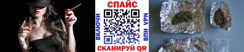 как найти   Фурманов  БУТИРАТ оксана 