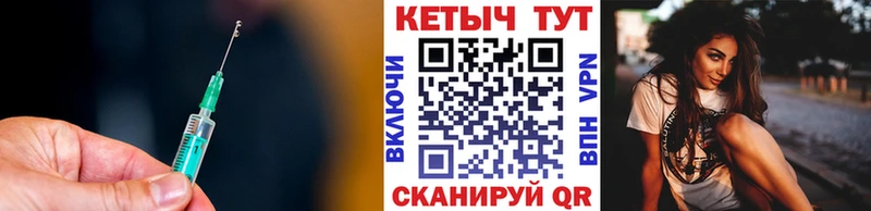 КЕТАМИН ketamine  продажа наркотиков  Фурманов 