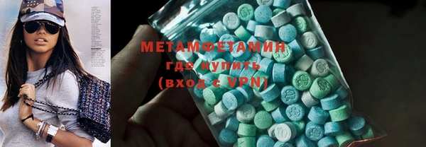 эйфоретик Лиски