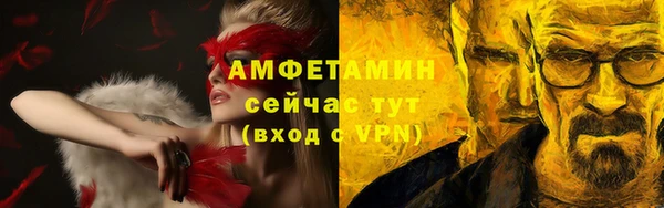 гидропоника Лихославль