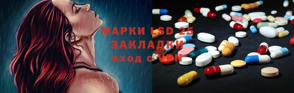 кокаин колумбия Липки