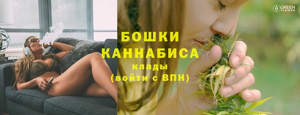 кокаин колумбия Липки
