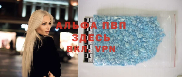 кокаин колумбия Абинск