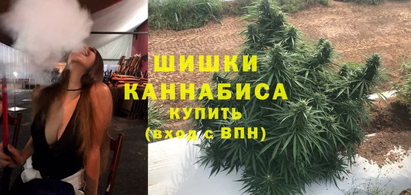 бутик Абаза