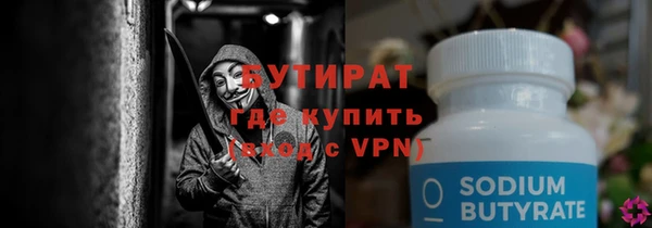 кокаин колумбия Липки