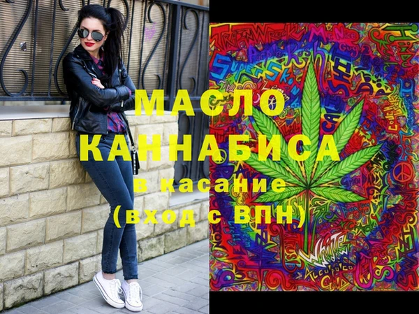 бутик Абаза