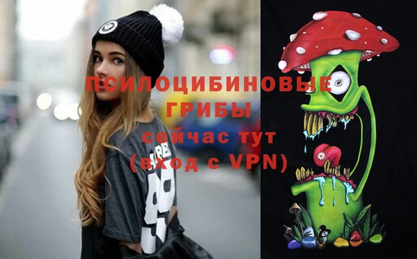 кокаин колумбия Абинск